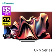 HISENSE 海信 55U7N U7N系列 55吋 Mini-LED 智能電視 4K全高清/Google TV