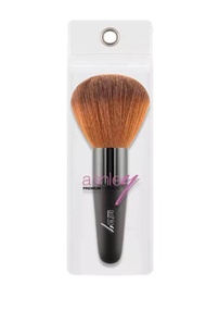 Ashley Premium Cosmetic  Brush