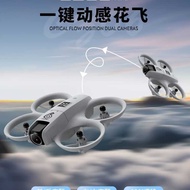 C cz06 Drone Obstacle Avoidance Electronic Adjustment Full Protection Quadcopter Remote Control Airc