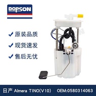 0580314063 E10434M Almera TINOV10 Fuel Pump Assembly