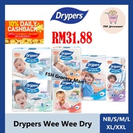 Drypers Wee Wee Dry Diapers Mega Pack (NB80/S80/M60/L58/XL50/XXL40)