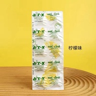 Thailand 711 Daigou Air-X Colic Chewing Candy Soothing Stomach Colic 10 Capsules 1 Board 7.30gz