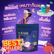 Dr.stampz_ Gummy Beauty HandyHerb Gnite Sleep Instantly Beautiful Clear Not Dull Eat Before Bed Defi