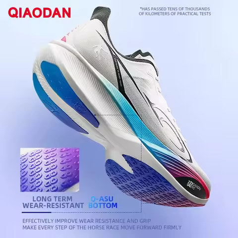 QIAODAN Feiying PB3 Enhanced Edition Running Shoes 2025 Men Professional Marathon Carbon Plate Speed