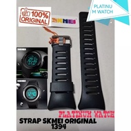 SKMEI ORIGINAL Original SKMEI WATCH STRAP 1394 SKMEI 1394