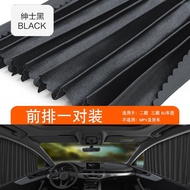 Magnetic Suction Sunshade Car Interior Curtain Suitable for Haval H6 Big Dog M6m4h9f7 First Date H2h