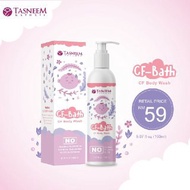 Tasneem Naturel Mandian Bayi CF Bath (150ml)