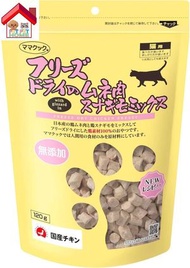 但馬高原 - Mamacook 日本但馬高原 貓用凍乾小食 雞胸+雞胗 120g (黃)