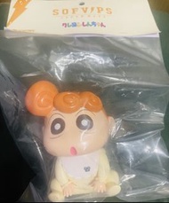 全新 Electric Toy SOFVIPS 蠟筆小新 小葵 原色 嬰兒公仔