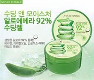 韓國Nature Republic 92%蘆薈補水修護保濕凝膠 蘆薈膠300ML 一瓶90