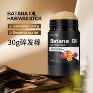 Batana Oil Hair Wax Stick Hair Wax Stick Hair Wax Solid Styling Cream Hair Finishing