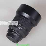 現貨Nikon尼康AF 85mm f1.4D大光圈人像自動對焦鏡頭 交換85 1.4G二手