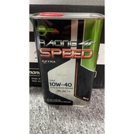 ONEWAY 4T SPEED 10W40 Fully Synthetic Motorcycle Engine Oil * 1L 1liter * SNIPER150 Y15 Y16 LC135