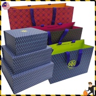 Tory Burch TB Large Paperbag Box / Magnetic Box Gift Box  (LARGE SIZE , SUITABLE FOR TOTE / SHOUDER BAG)