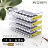 M o n s h e r y 0. 5 Draw Box Clover Grafted Eyelashes Soft Fake