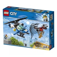 Lego City - 60207 Sky Police Drone Chase