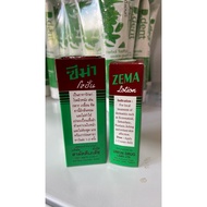 LOTION AIR ZEMA HIJAU/AIR LUKA ZEMA THAILAND