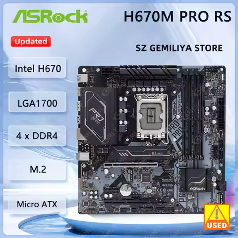 ASROCK H670M Pro RS Motherboard LGA1700 Intel H670 4xDDR4 Micro ATX support i7-14700 i3-14100 i9-129
