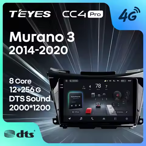 TEYES CC4 PRO For Nissan Murano 3 Z52 2014 - 2020 CarPlay Radio Multimedia Stereo Car play Android A