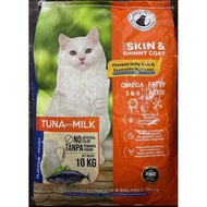 Cat Food Tuna With Milk ( Protein 28% ) 10kg  For Skin & Shinny Coat [ Family Pets ] Makanan Kucing