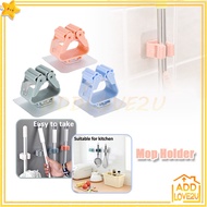 GANTUNGAN Mop Holder/Moop Broom Holder/Multifunction Mop Hook Broom Hanger/Moop Broom Holder/Multifu
