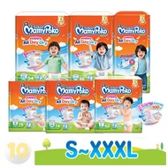 Mamypoko Pants Happy All Day Dry มามี่โพโค มามี่ส้ม [ ส้ม ] **แพ๊ค 1 ห่อ**