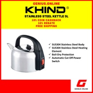 KHIND Stainless Steel Electric Kettle EK501/EK502