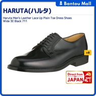 Haruta Men's Leather Lace Up Plain Toe Dress Shoes Wide 3E Black 711Direct from JAPAN
