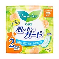蕾妮亞 清潔防護衛生棉 日用型 無護翼 【30片×2包】