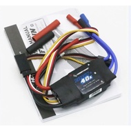 Hobbywing FLYFUN V5 - 40A /60A /80A /120A Speed Controller Brushless ESC (ส่งจากกรุงเทพ)