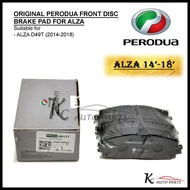 Original Perodua Brake Pads ProGanti 04465-46R02 for Perodua Alza 2014
