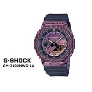 GSHOCK ชุด GM-2100 โลหะแปดเหลี่ยมนาฬิกากีฬา Casual นาฬิกา พร้อมที่จะจัดส่ง การรับประกัน รุ่น GM-2100