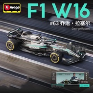 Burago F1 1:64 Mercedes Benz W16 Russell Antonelli F1 racing alloy car model