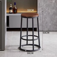 Bar Stool 04X1