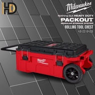 Milwaukee PACKOUT Rolling Tool Chest / Milwaukee Packout Rolling Tool Box / 48-22-8428