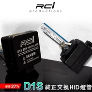 HID Lamp D1S Suitable For W212 W204 W207 C63 E350 E60 E90 E92 F10
