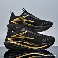 High-Quality Men'S Running Shoes Elastic Sports Shoes  Marathon Shoes Women Ultralight Sports Shoes 