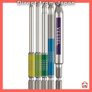 VESSEL Single-Head Ball Point Rigid Color Bits Set of 5, Across Flats 3/4/5/6/8 × 100 mm GS5P-35