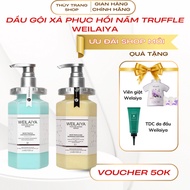 [Free Essential Oil] Weilaiya Conditioner Shampoo with Truffe Mushroom and Sturgeon Caviar | Recover