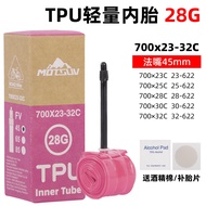 VXM | Ultra Light Bicycle Inner Tube 700 X23 25 28C Road Bicycle Spout TPU Inner Tube Portable and L