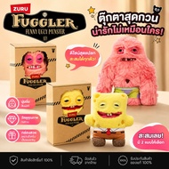 Fuggler x SpongeBob Doll Authentic License 1 Super Annoying Tooth Patrick Sponge Bob Popular Gift 20