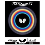 ★波爾桌球★ BUTTERFLY ㊣蝴蝶牌 TENERGY 64 內能平面膠皮 (公司貨) T64