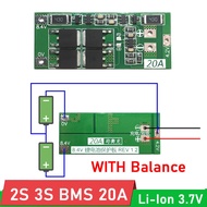 Bảng Mạch BMS 2S 3S 20A Bảng Bảo Vệ Pin Lithium Li-Ion 7.4V 8.4V 12V 12.6V 18650 Dụng Cụ Khoan Điện
