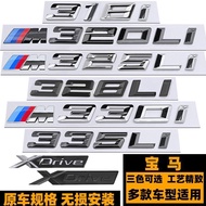 Suitable for BMW 318i 320LI M325LI 330LI 335LI 328LI black badge XDrive rear badge