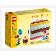 LEGO 40641 Birthday Cake