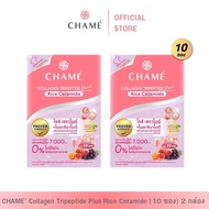 CHAME’ Collagen Plus Rice Ceramide (10 ซอง) 2 กล่อง