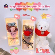 🎀Mini Rose Boquet🎀Ins Korean Soap Flower Bouquet With Box Hadiah Bunga Sabun Anniversary Birthday Va