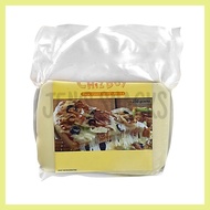 ▰ ✝ ✷ Chiz Boy Chizboy Processed Mozzarella Cheese Block 250 grams