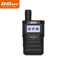 Shenhuamei GP668 Card Walkie-Talkie Talkie GP658GP398GP598 TENTON 4G5000 Kilometers Fleet Male