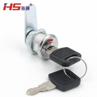 901 20 Red and Green Switch Lock Metal Cabinet Lock File Cabinet Lock Hook Lock Drawer Lock Cabinet 